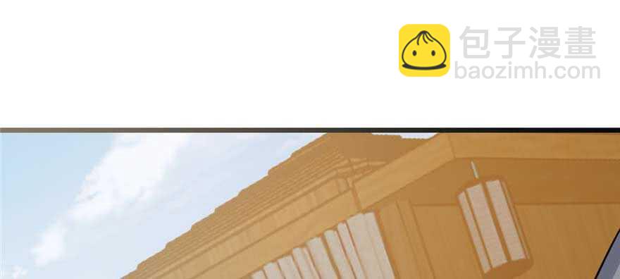 毒步天下：特工神醫小獸妃 - 第118話(1/3) - 4