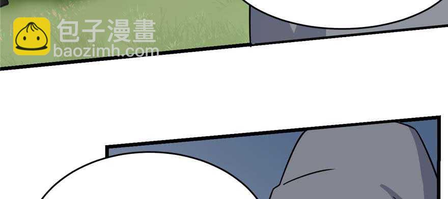 毒步天下：特工神醫小獸妃 - 第118話(1/3) - 8