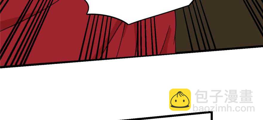 毒步天下：特工神醫小獸妃 - 第118話(1/3) - 8