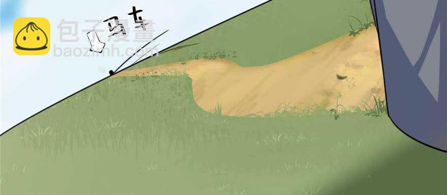 毒步天下：特工神醫小獸妃 - 第118話(1/3) - 6