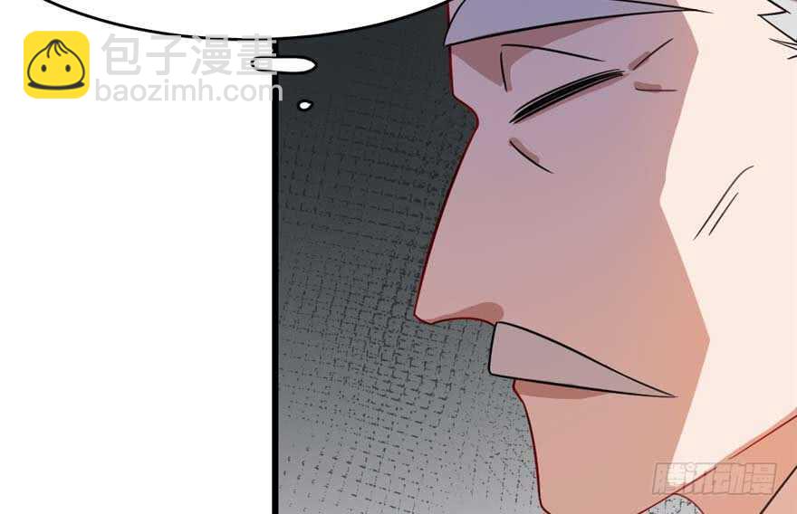 毒步天下：特工神醫小獸妃 - 第118話(1/3) - 8