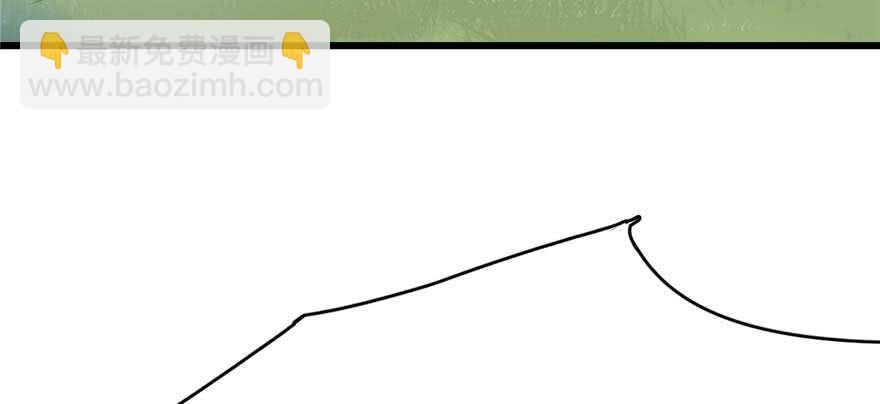 毒步天下：特工神醫小獸妃 - 第118話(1/3) - 7