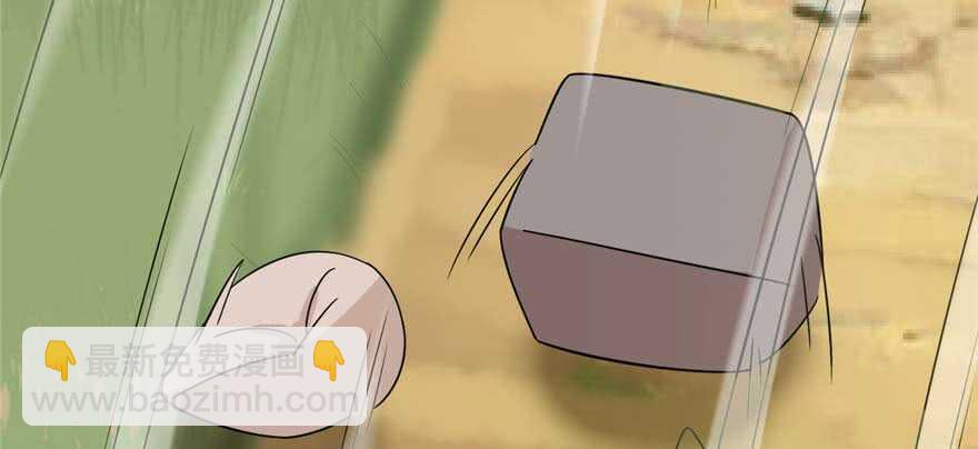 毒步天下：特工神醫小獸妃 - 第118話(2/3) - 1