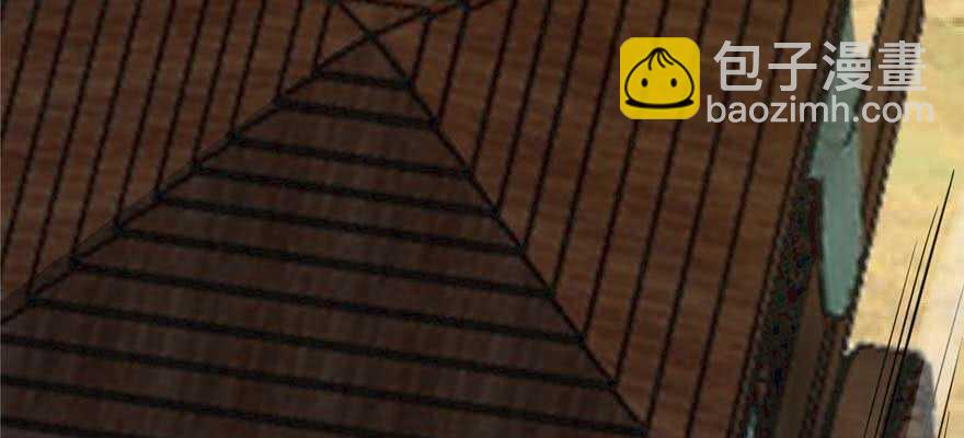 毒步天下：特工神醫小獸妃 - 第118話(2/3) - 3