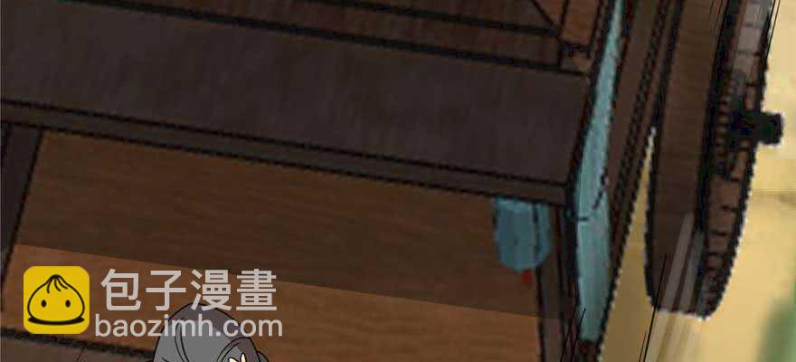 毒步天下：特工神醫小獸妃 - 第118話(2/3) - 4