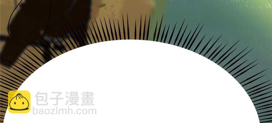 毒步天下：特工神醫小獸妃 - 第118話(2/3) - 8