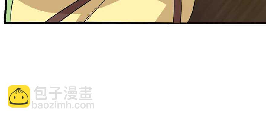 毒步天下：特工神醫小獸妃 - 第118話(2/3) - 5