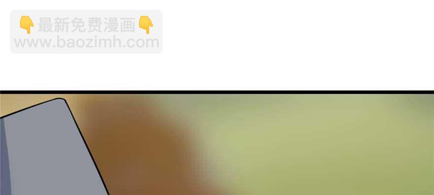 毒步天下：特工神醫小獸妃 - 第118話(2/3) - 6