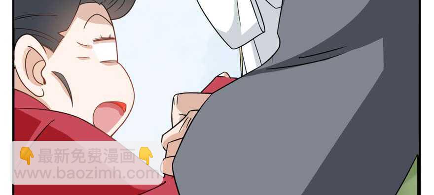 毒步天下：特工神醫小獸妃 - 第118話(2/3) - 6