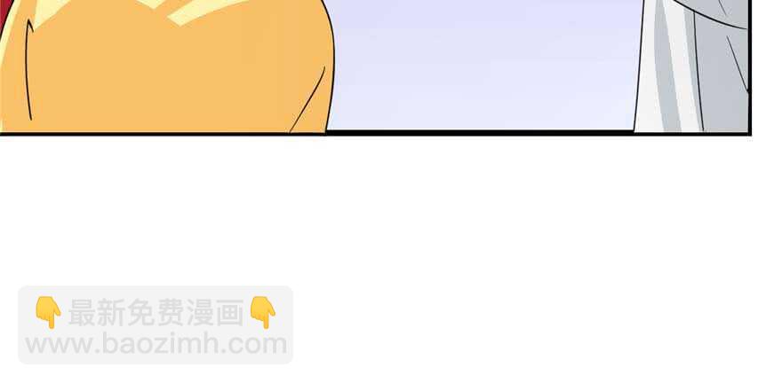 毒步天下：特工神醫小獸妃 - 第118話(2/3) - 2