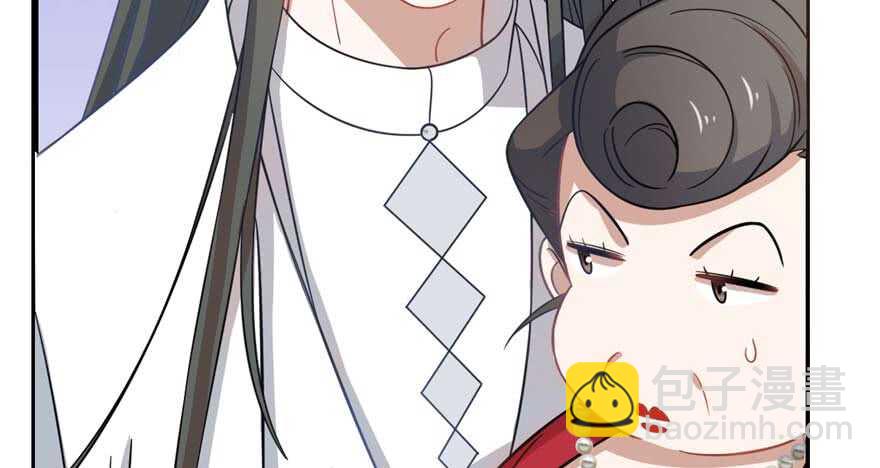 毒步天下：特工神醫小獸妃 - 第120話(1/2) - 3