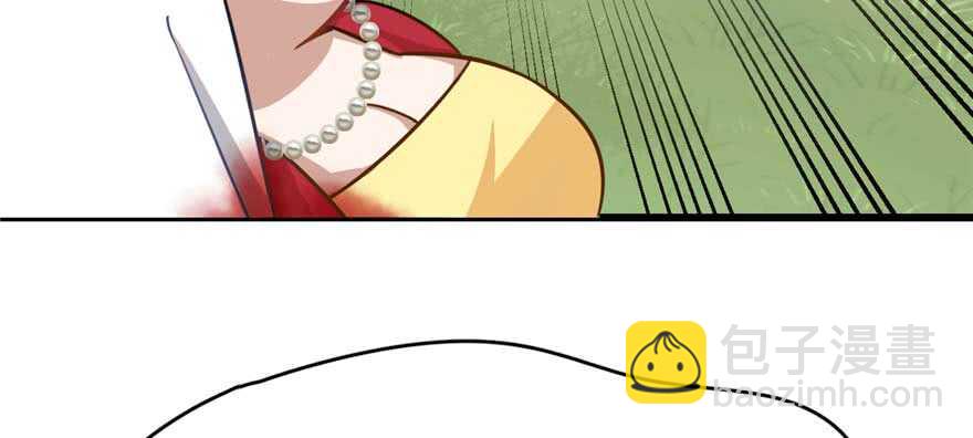 毒步天下：特工神醫小獸妃 - 第120話(1/2) - 1