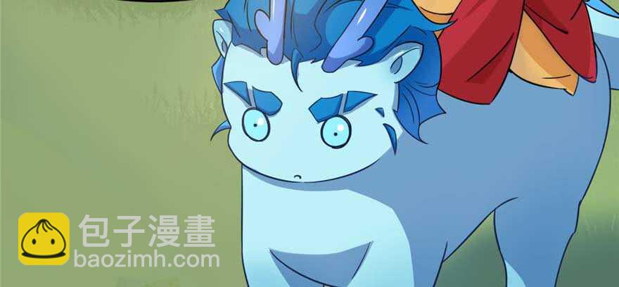 毒步天下：特工神醫小獸妃 - 第120話(2/2) - 6