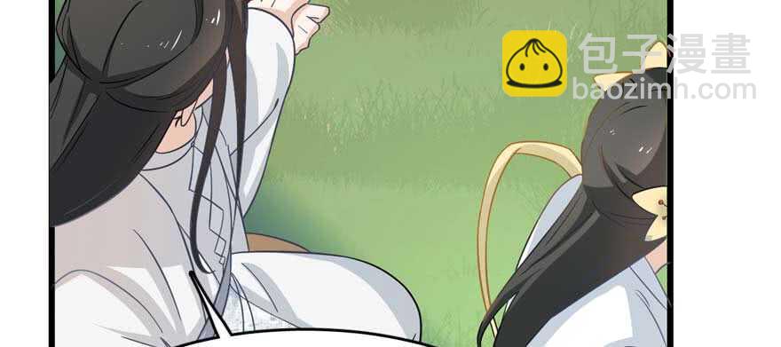 毒步天下：特工神醫小獸妃 - 第120話(2/2) - 5