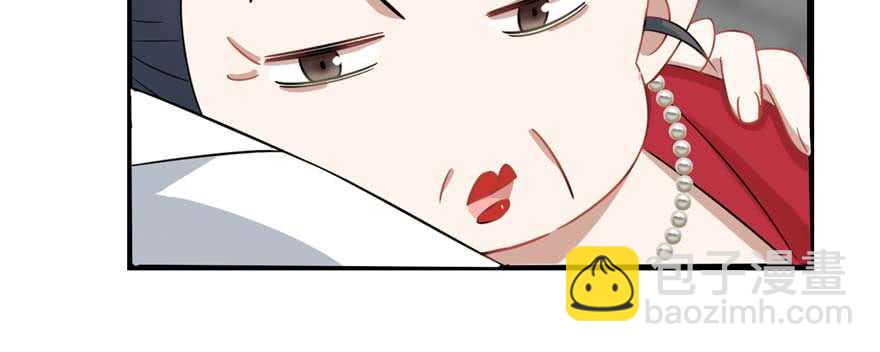 毒步天下：特工神醫小獸妃 - 第122話(1/2) - 4