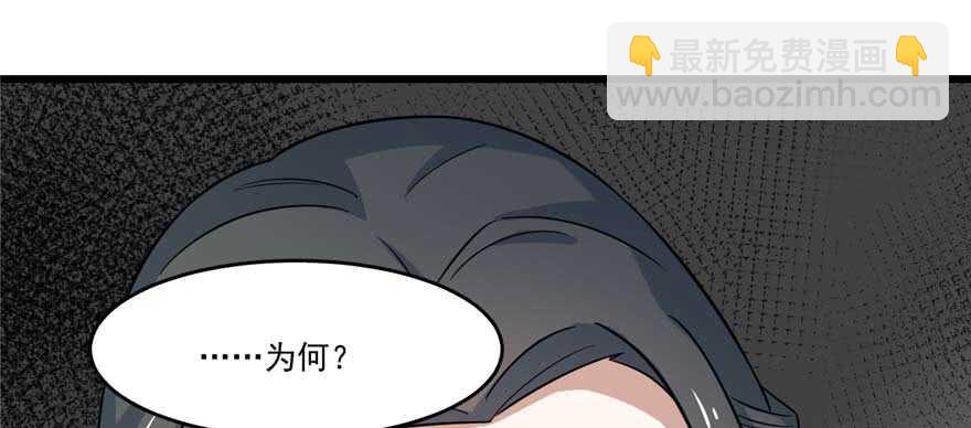 毒步天下：特工神醫小獸妃 - 第122話(1/2) - 1