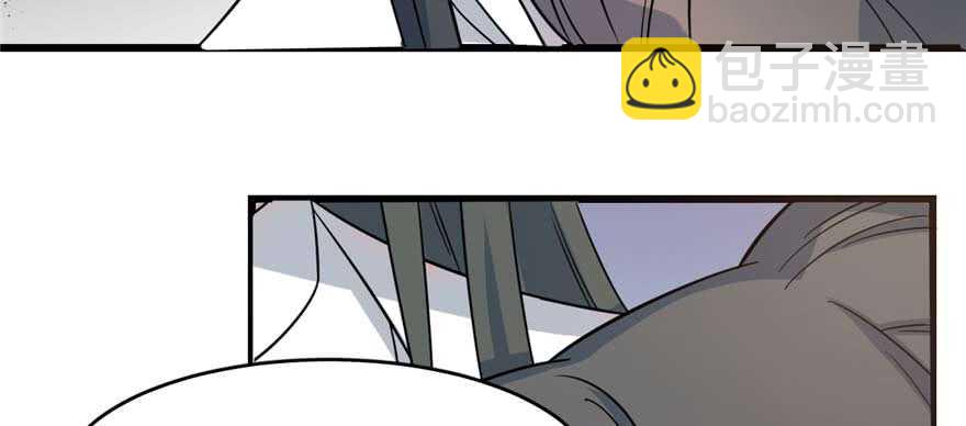 毒步天下：特工神醫小獸妃 - 第122話(1/2) - 4