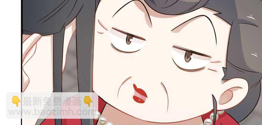 毒步天下：特工神醫小獸妃 - 第122話(1/2) - 4