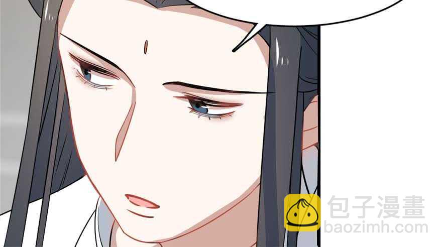 毒步天下：特工神醫小獸妃 - 第122話(1/2) - 8