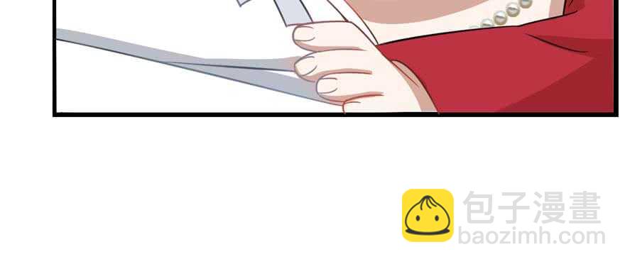 毒步天下：特工神醫小獸妃 - 第122話(2/2) - 1