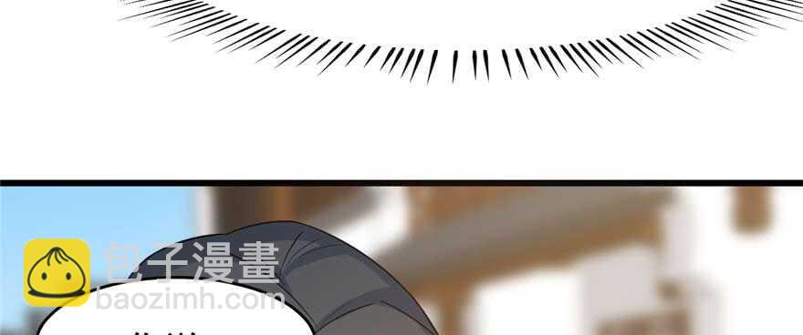 毒步天下：特工神醫小獸妃 - 第122話(1/2) - 6