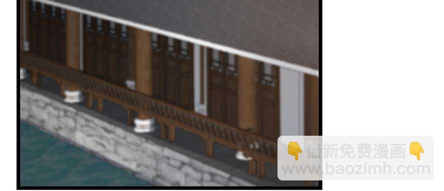 毒步天下：特工神醫小獸妃 - 第122話(2/2) - 4