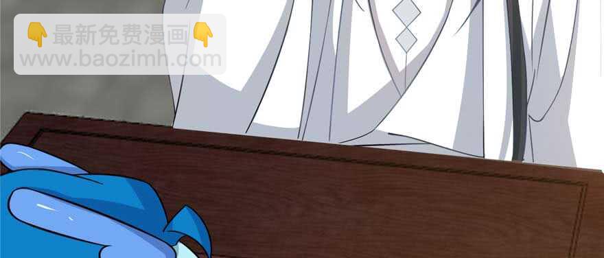 毒步天下：特工神醫小獸妃 - 第122話(2/2) - 5