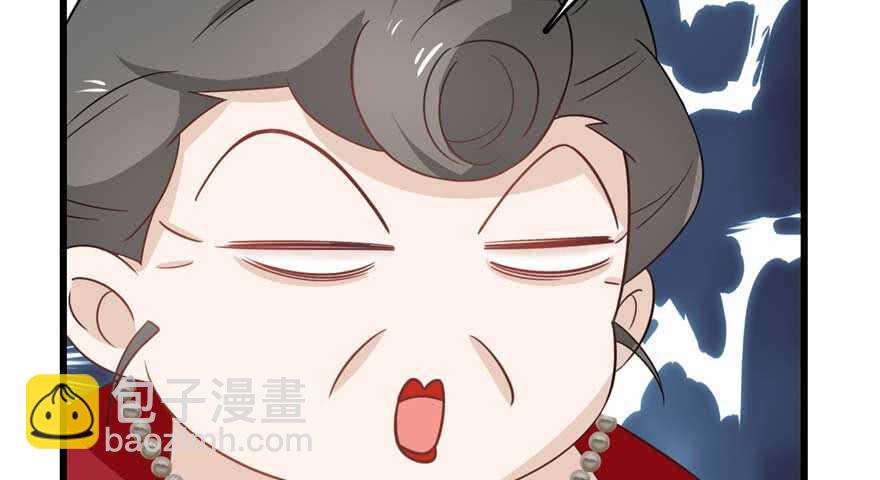 毒步天下：特工神醫小獸妃 - 第122話(2/2) - 6