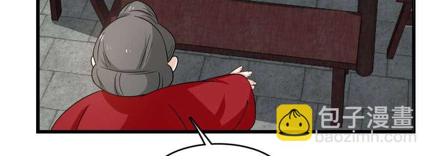 毒步天下：特工神醫小獸妃 - 第122話(2/2) - 2