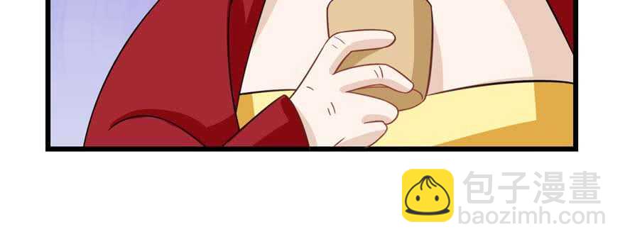 毒步天下：特工神醫小獸妃 - 第122話(2/2) - 8