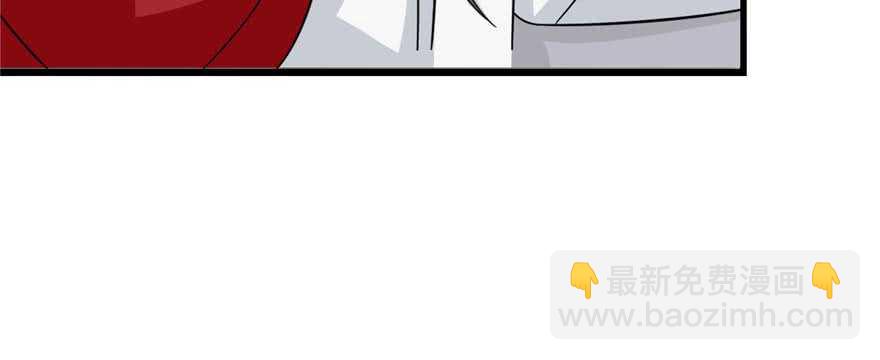 毒步天下：特工神醫小獸妃 - 第122話(2/2) - 5