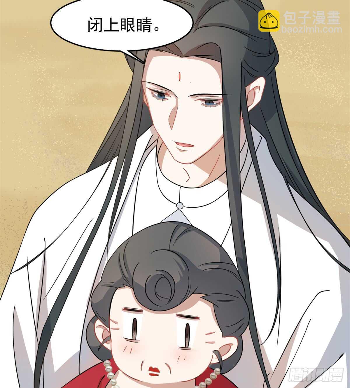 毒步天下：特工神醫小獸妃 - 第124話 - 5