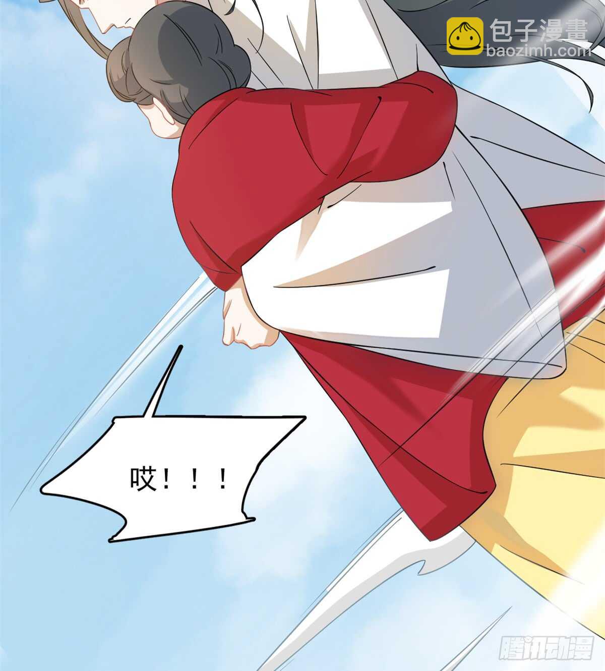 毒步天下：特工神醫小獸妃 - 第124話 - 8