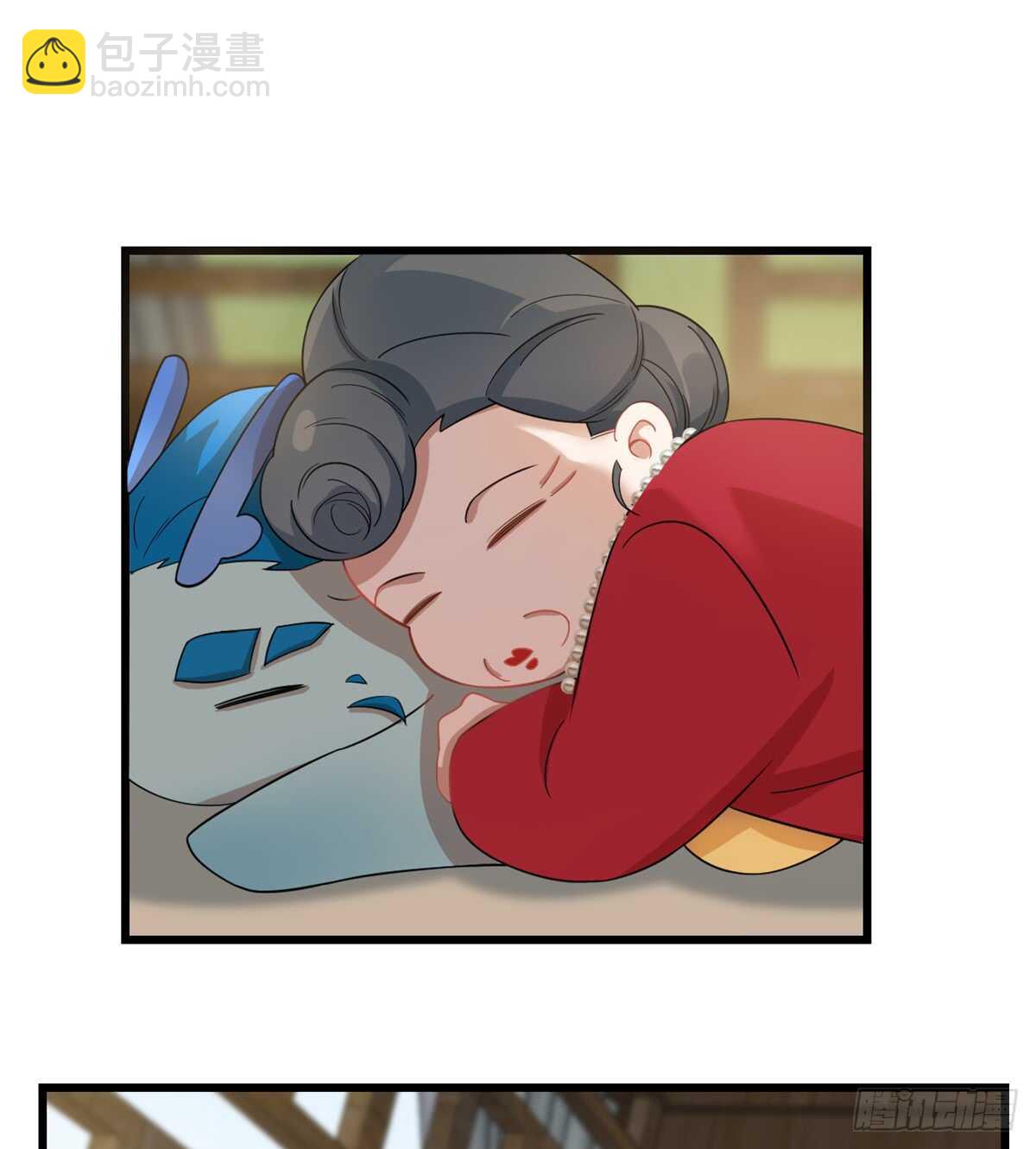 毒步天下：特工神醫小獸妃 - 第124話 - 2