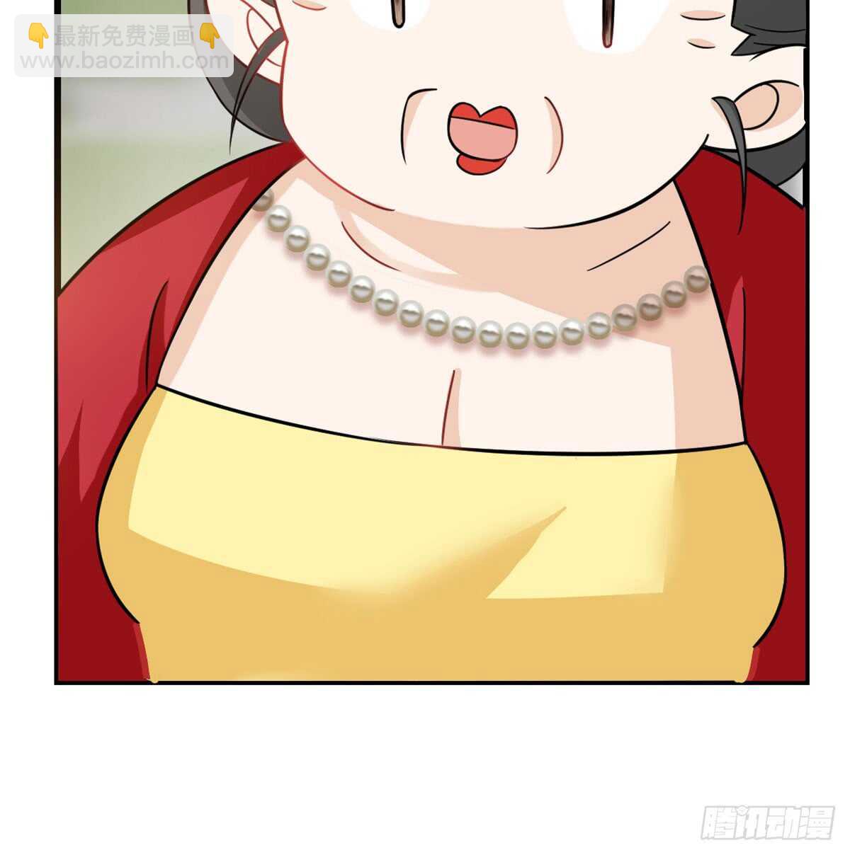 毒步天下：特工神醫小獸妃 - 第126話(1/2) - 3