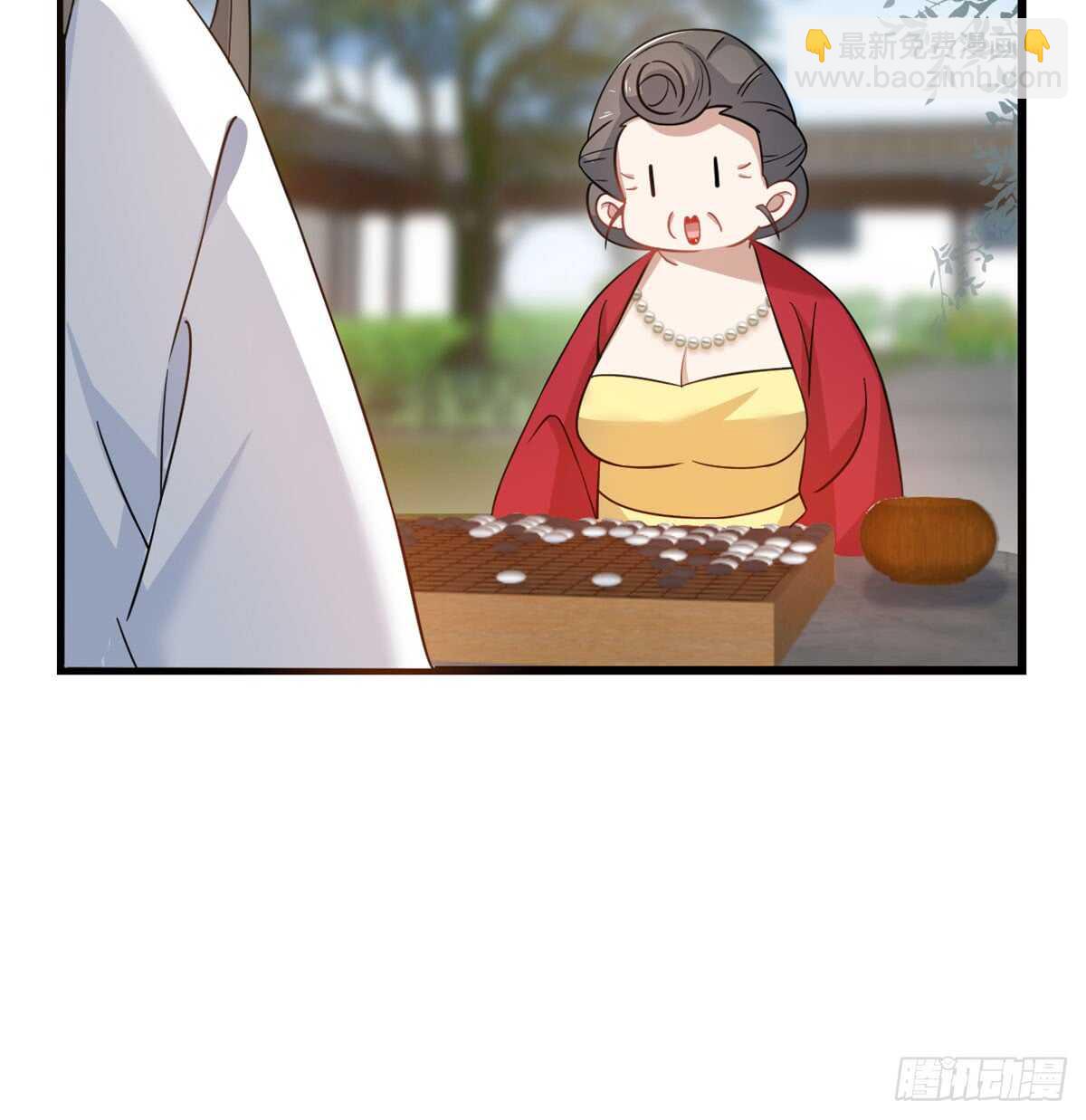 毒步天下：特工神醫小獸妃 - 第126話(1/2) - 5