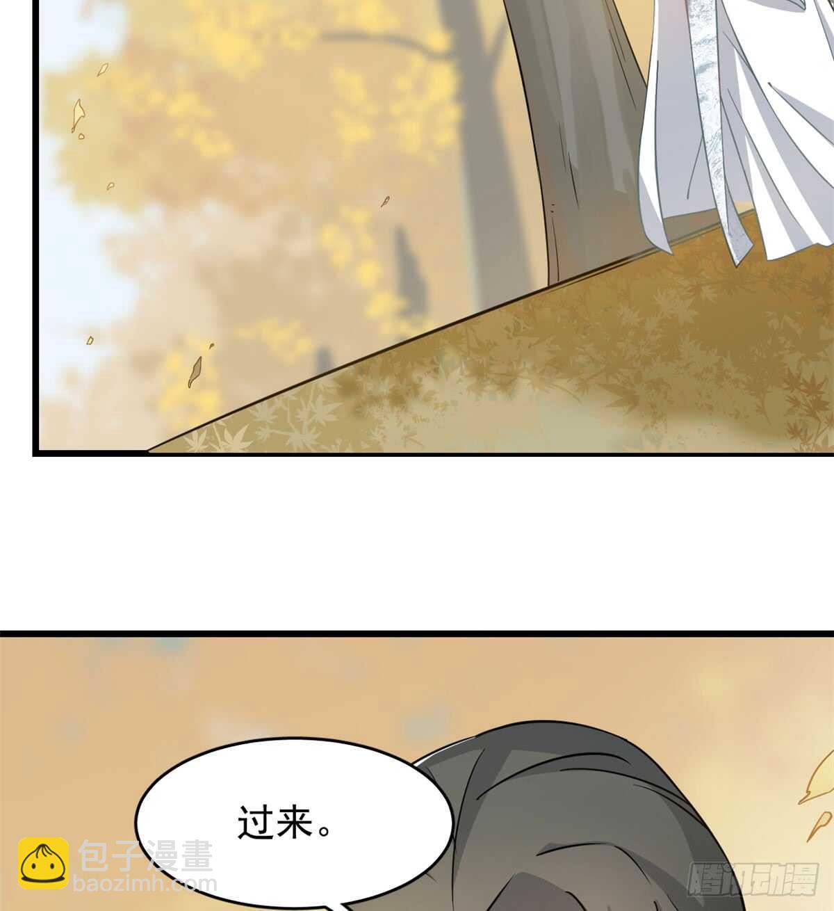 毒步天下：特工神醫小獸妃 - 第128話 - 6