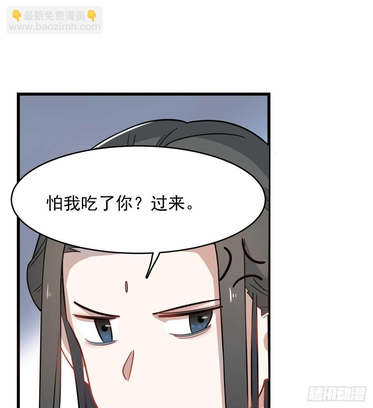 毒步天下：特工神醫小獸妃 - 第128話 - 3