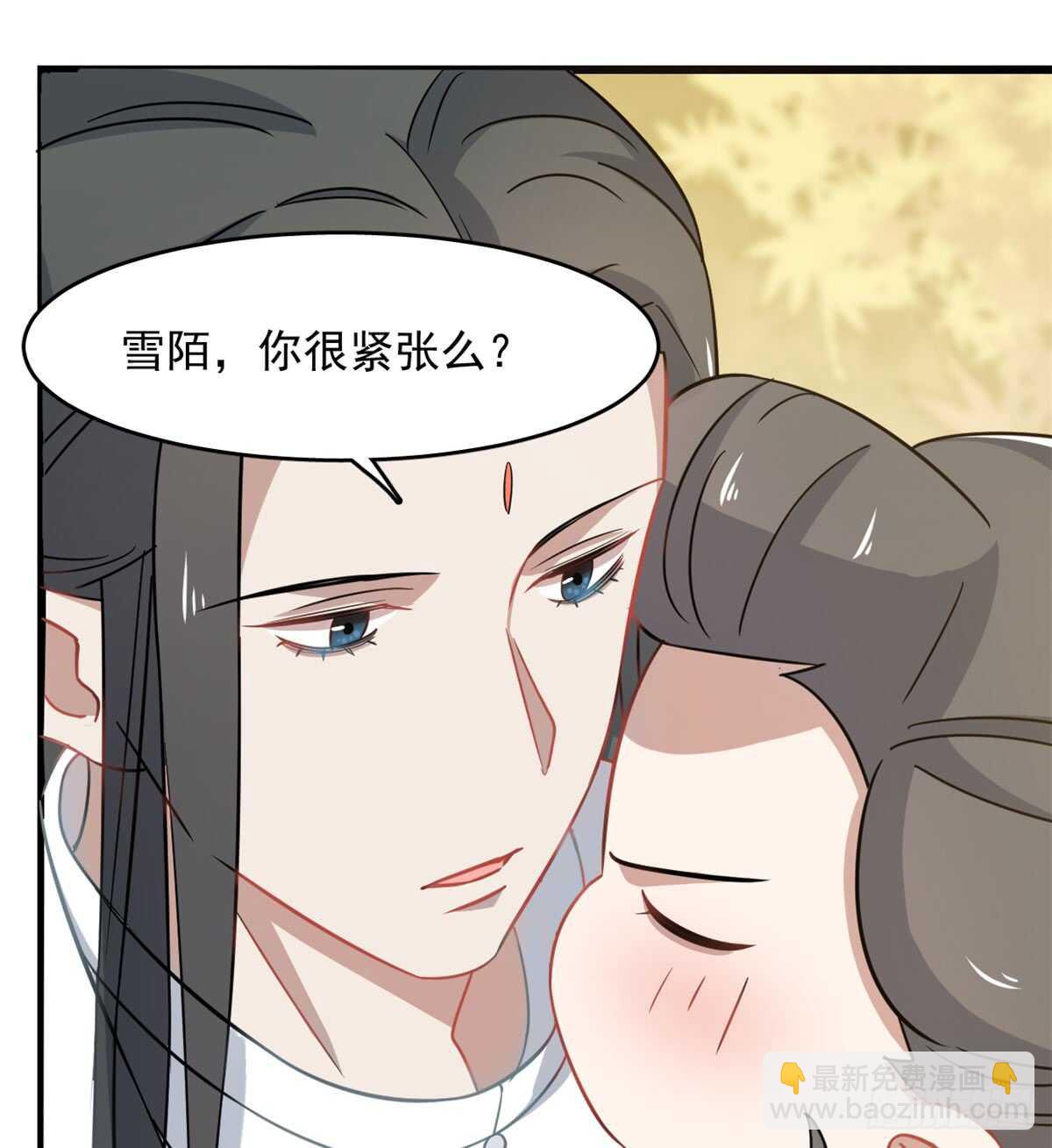 毒步天下：特工神醫小獸妃 - 第128話 - 4