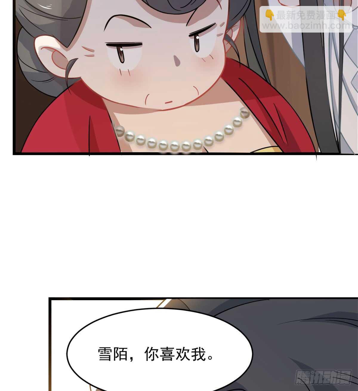 毒步天下：特工神醫小獸妃 - 第128話 - 4