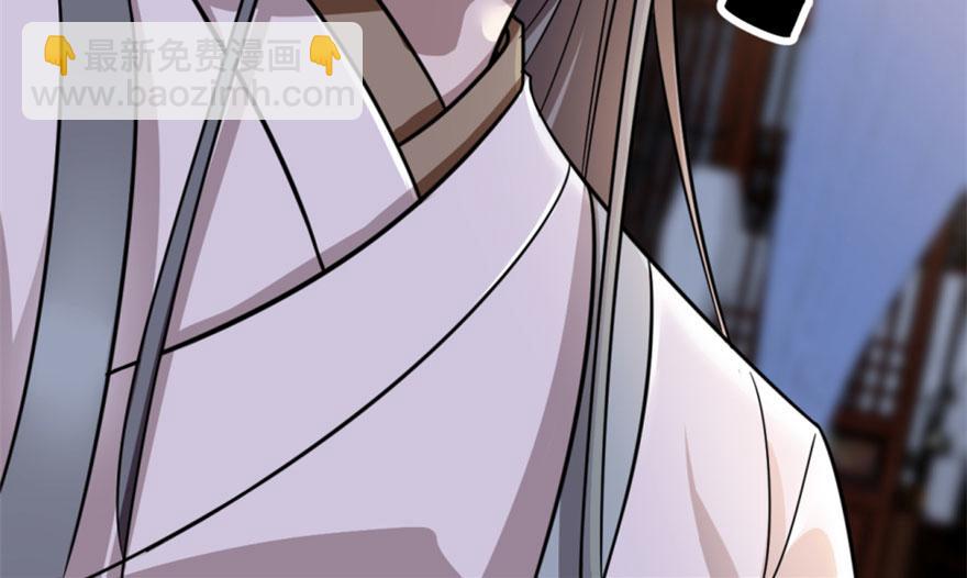 毒步天下：特工神醫小獸妃 - 第14話(3/3) - 2