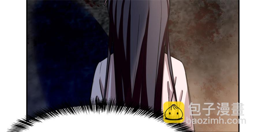 毒步天下：特工神醫小獸妃 - 第14話(1/3) - 1