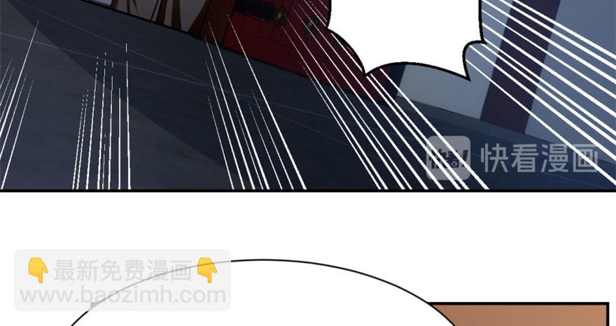 毒步天下：特工神醫小獸妃 - 第14話(1/3) - 4