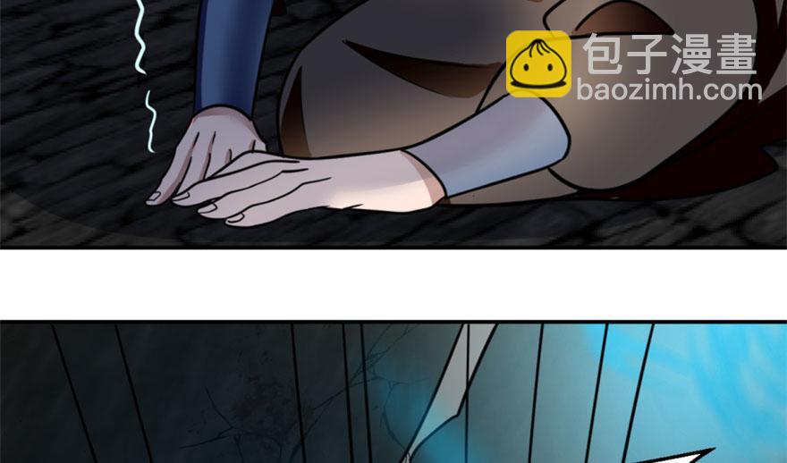 毒步天下：特工神醫小獸妃 - 第14話(2/3) - 3