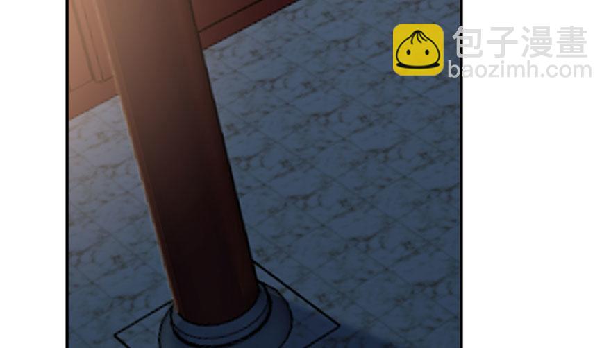 毒步天下：特工神醫小獸妃 - 第14話(2/3) - 2