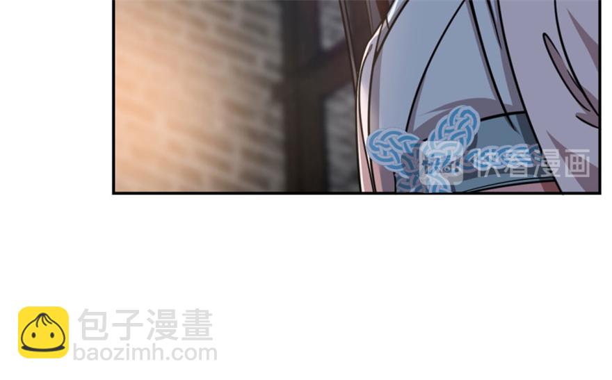 毒步天下：特工神醫小獸妃 - 第14話(1/3) - 1