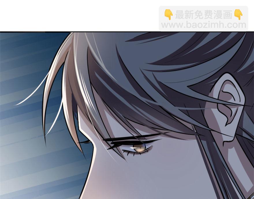 毒步天下：特工神醫小獸妃 - 第14話(2/3) - 8