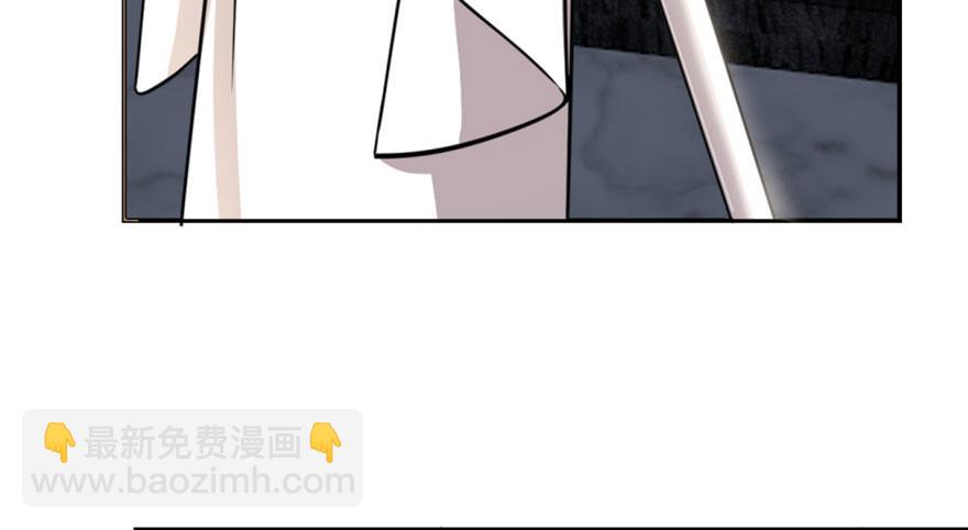 毒步天下：特工神醫小獸妃 - 第14話(2/3) - 5