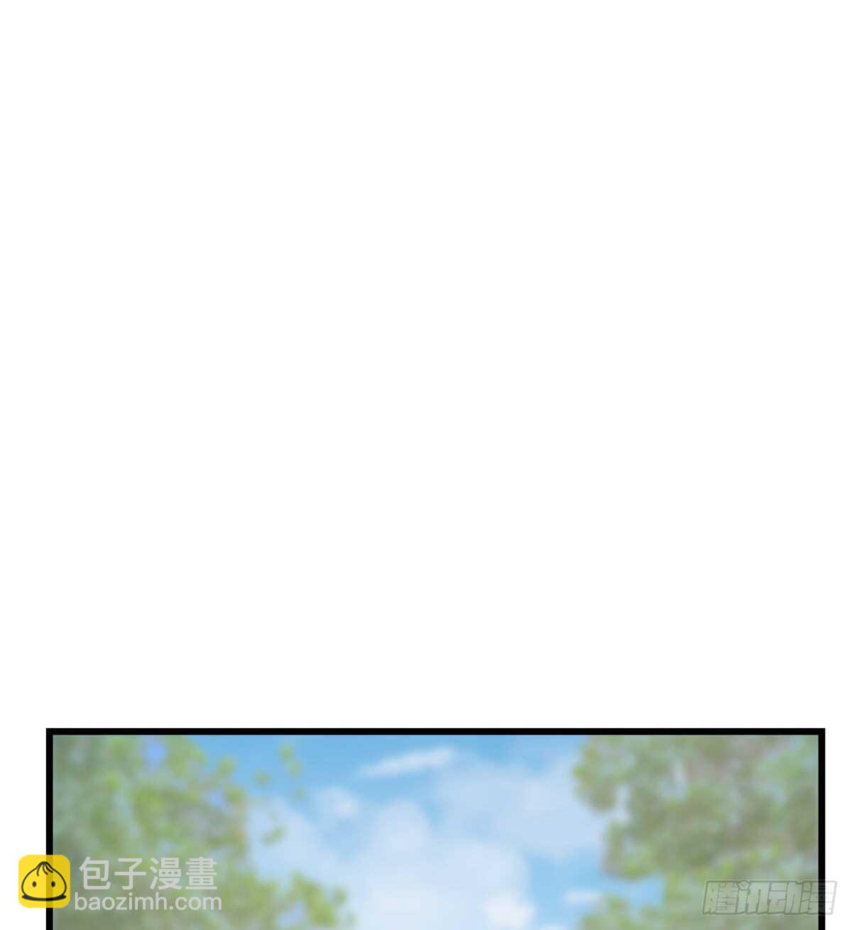 毒步天下：特工神醫小獸妃 - 第132話 - 2