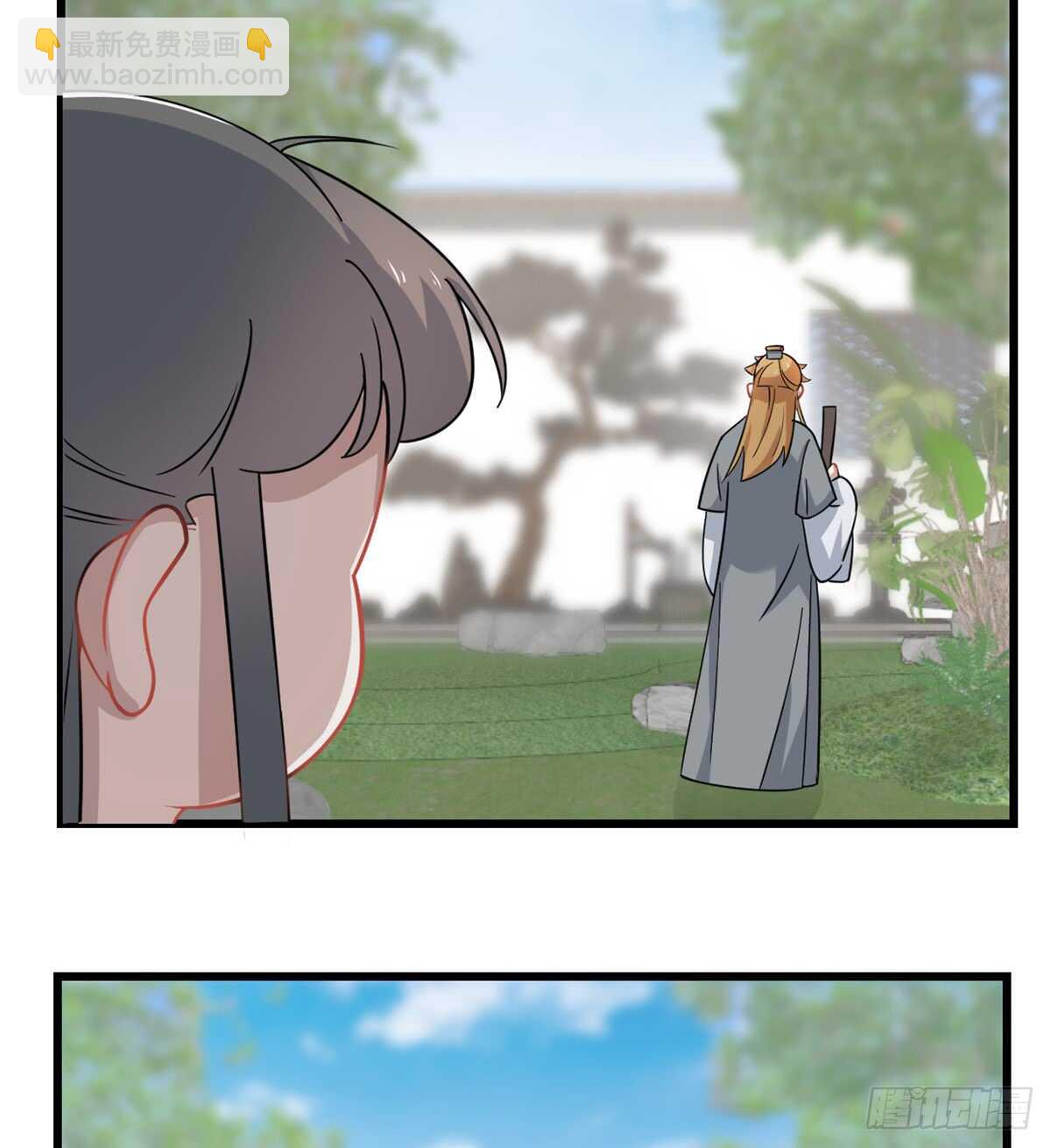 毒步天下：特工神醫小獸妃 - 第132話 - 3